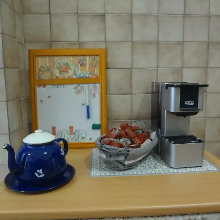 Accademia Apartment *